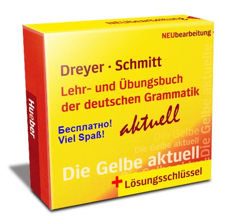 Lehr- und Ubungsbuch der deutschen Grammatik