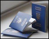 Биометрические паспорта во время п