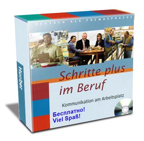 Schritte plus im Beruf