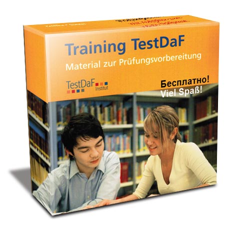 Training TestDaF